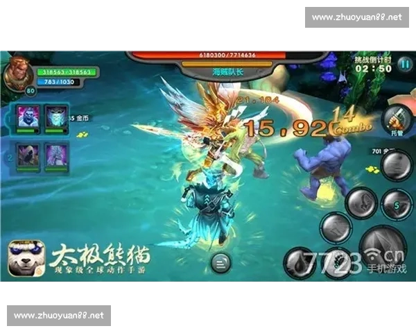 聚焦欧洲五大联赛官网权威资讯解析赛程数据动态趋势全景观察深度