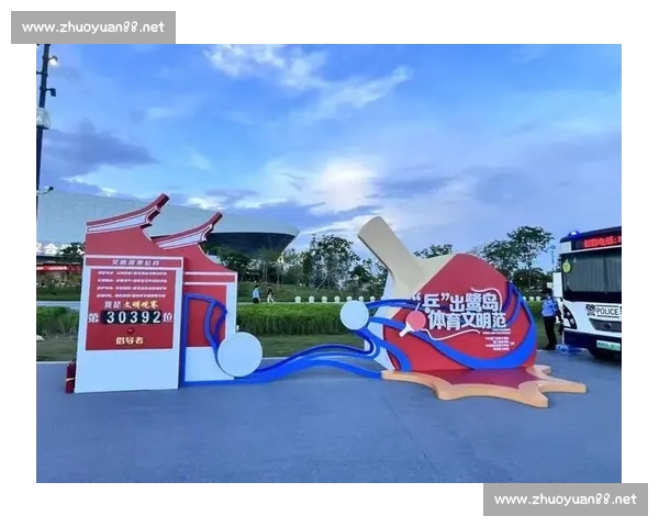 以体育赛事官方网站为核心打造权威信息发布与观赛服务平台建设升级