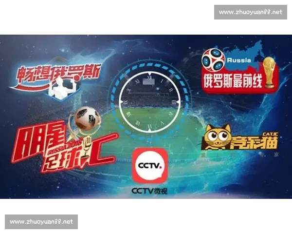 高清流畅足球赛事直播APP下载畅享全球赛事实时观看精彩体验 - 副本 (56) - 副本 - 副本 - 副本