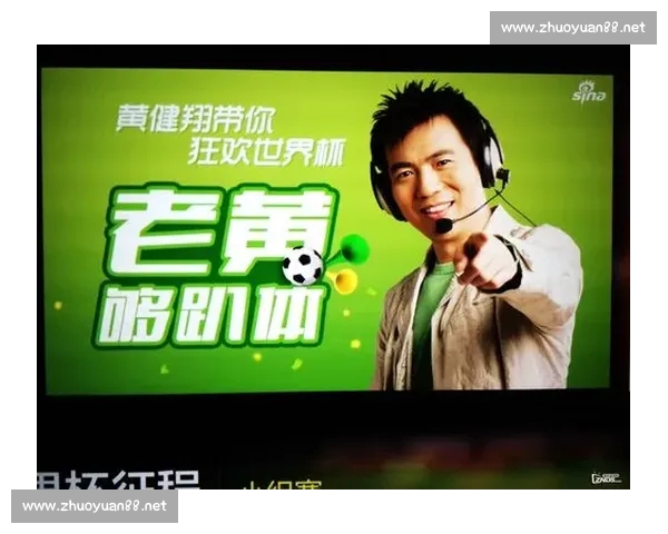 世界杯平台入口全面升级,让您轻松畅享精彩赛事与实时数据分析 世界杯平台入口全面升级,让您轻松畅享精彩赛事与实时数据分析