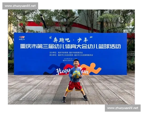 打造一站式综合体育平台驱动赛事内容社区商业生态新格局全面升级 ⚽️🏀 打造一站式综合体育平台驱动赛事内容社区商业生态新格局全面升级 ⚽️🏀