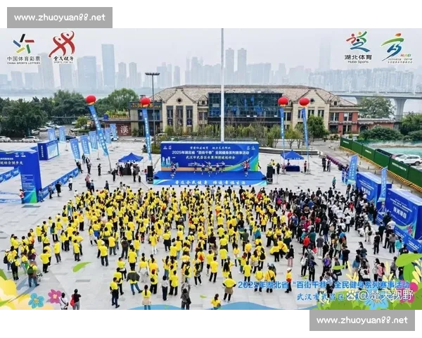 打造权威体育综合官网平台聚焦赛事资讯与全民健身服务新生态