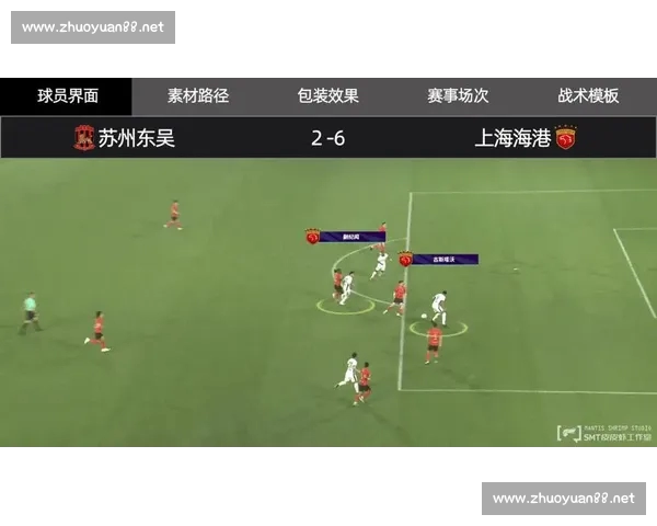 打造一站式体育平台APP助力赛事互动观赛社交与数据分析新体验 打造一站式体育平台APP助力赛事互动观赛社交与数据分析新体验